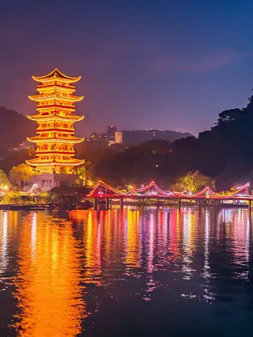 Riyue-Shuangta-Cultural-Park