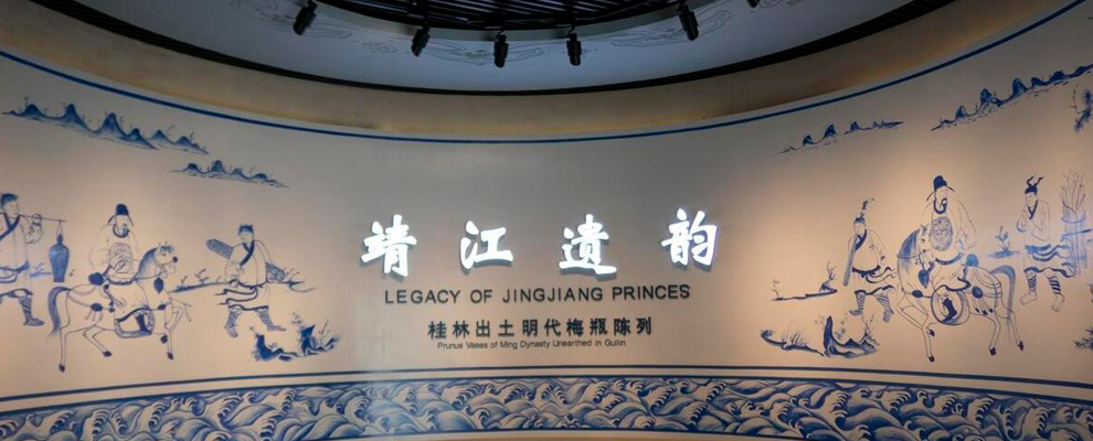 5-Guilin-History-Sites--Explore-Ancient-Landmarks-&-Stories