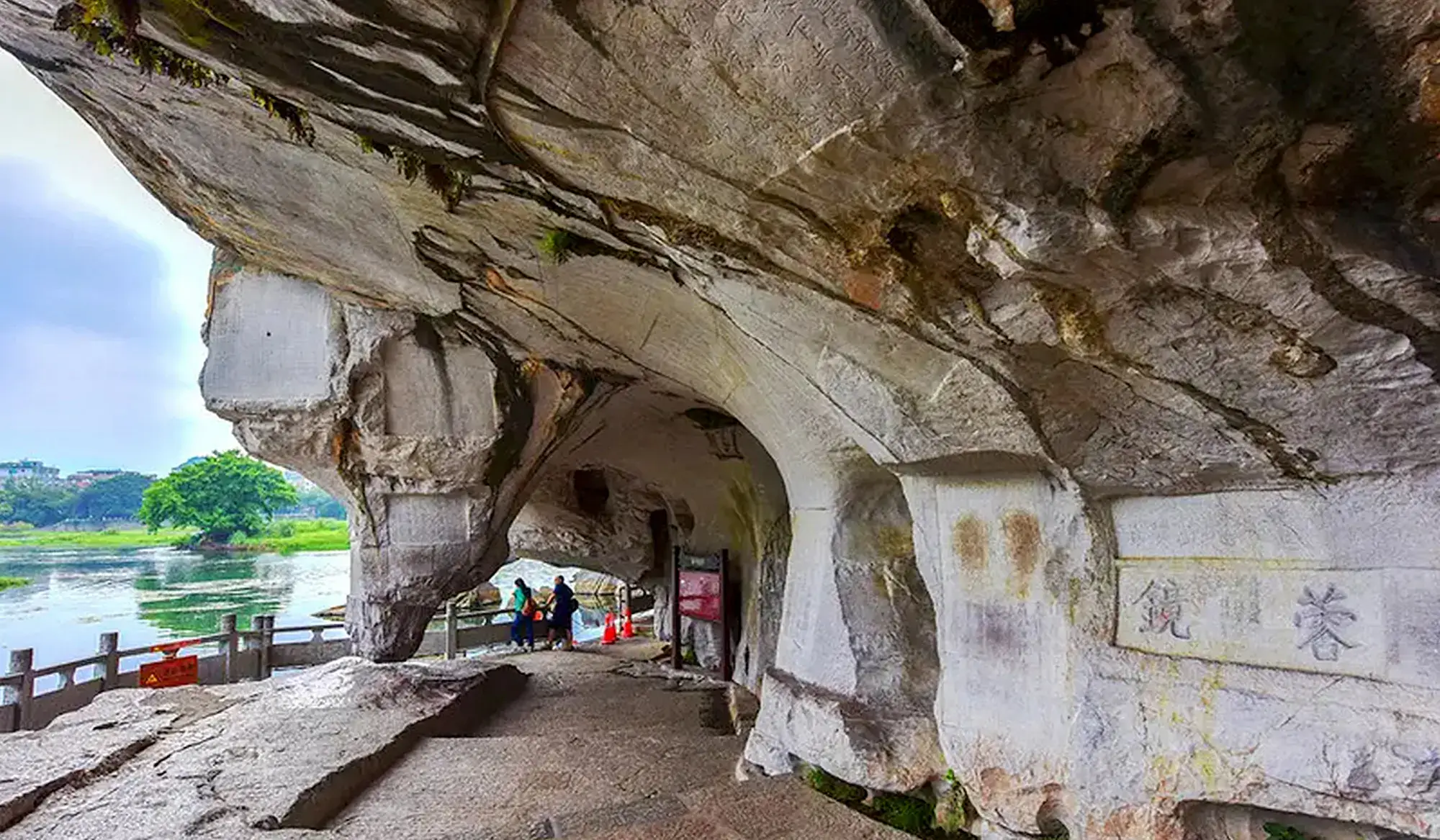 Fubo-Hill-gotravelyit