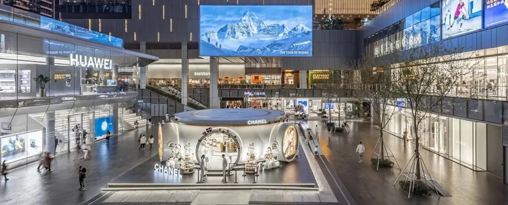 Shenzhen Best Shopping Mall Local Picks & Best Buys
